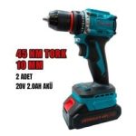 Catpower CAT1515 1515 Çift Akülü Vidalama Makinesi - Kömürsüz Motorlu 20V 2.0Ah Li-ion - görsel 4